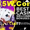 Club77 Belo Horizonte - Promo Tips