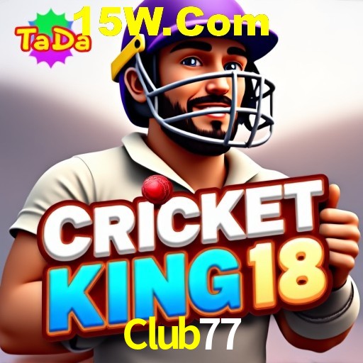 Club77 Rio de Janeiro - Bonus Terms